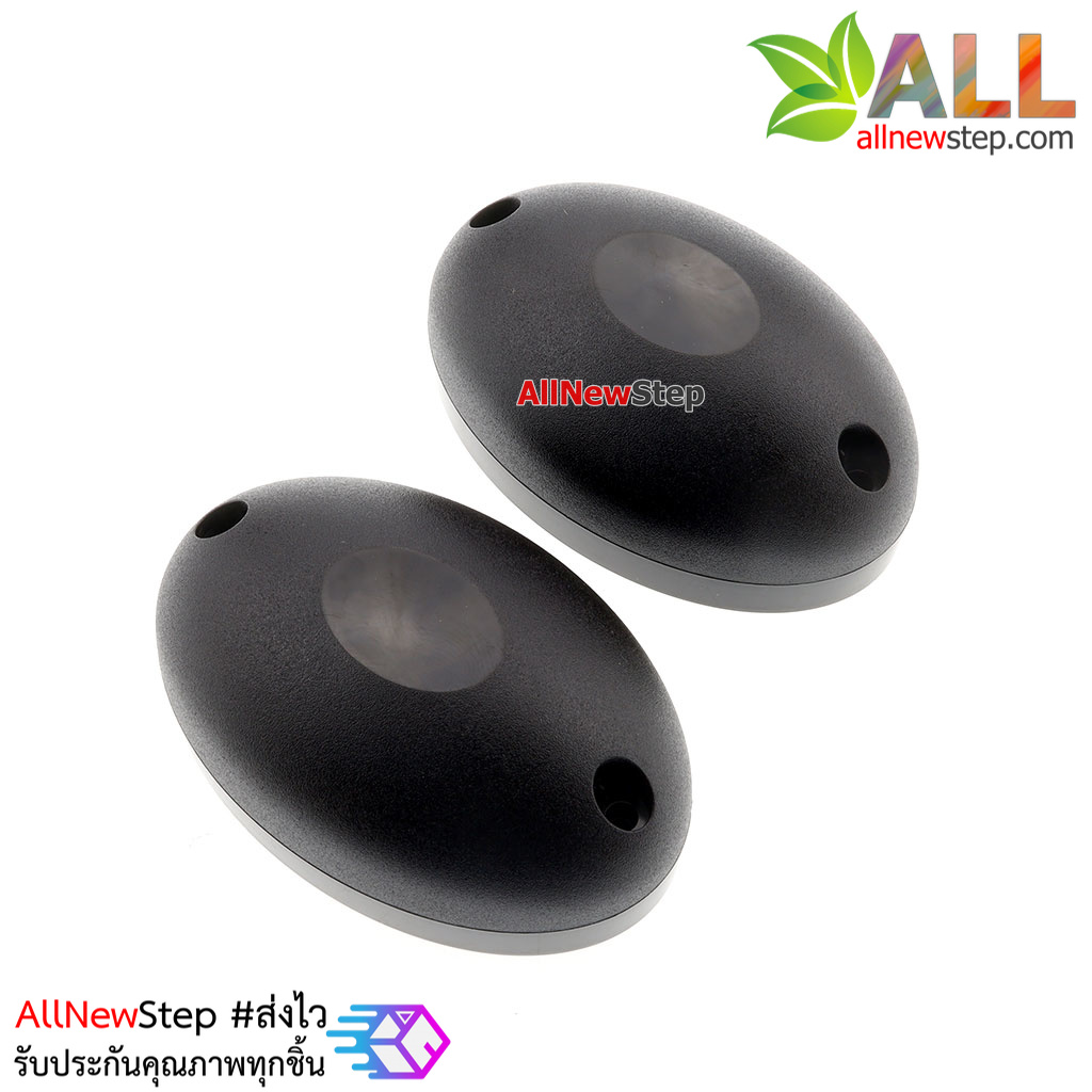 Active Infrared Sensor detect alarm เซนเซอร์ตรวจจับผู้บุกรุก ตรวจจับวัตถุผ่านแบบอินฟาเรด ระยะไกล 15 เมตร