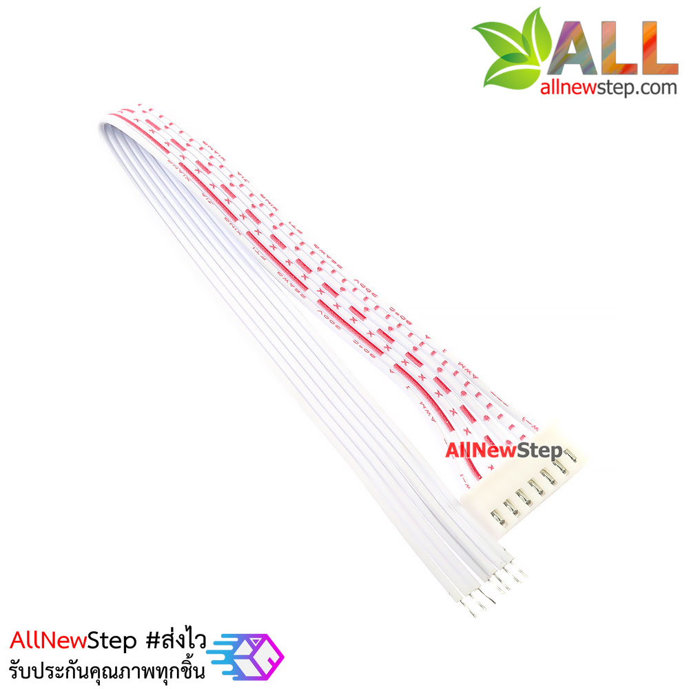 สายแพ 7P ตัวเมีย single head line 20CM ระยะห่าง 2.54mm