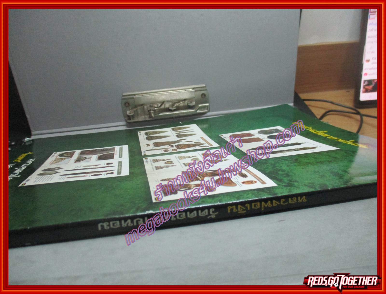 นิตยสารพระ หลวงพ่อเงิน วัดดอนยายหอม รวมวัตถุมงคล ข้อมูลการสร้าง