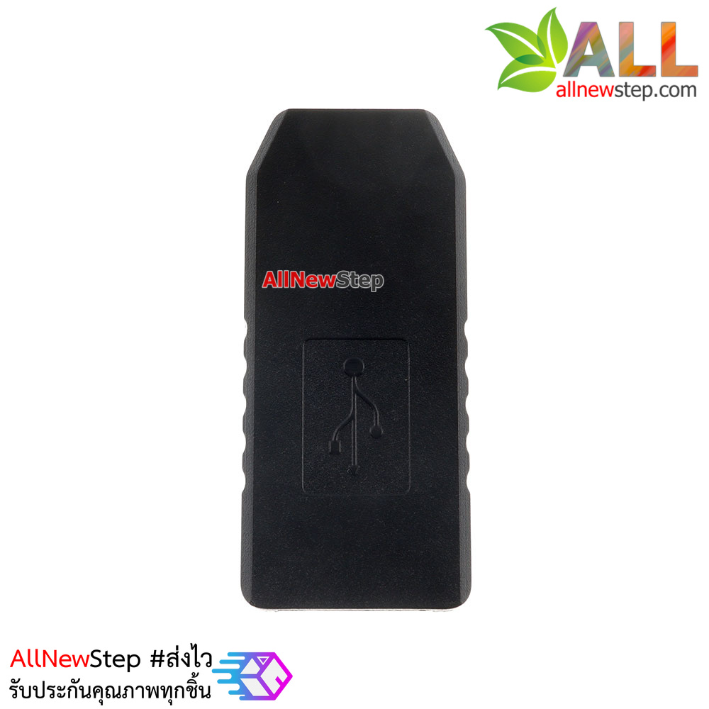 กล่องพลาสติกอเนกประสงค์ กล่อง USB shell black ขนาด 13x30mm