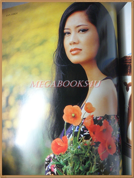 นิตยสารดิฉัน ฉบับที่462/2539 ปกอารียา สิริโสภา คิดค่าส่งตามน้ำหนักจริง