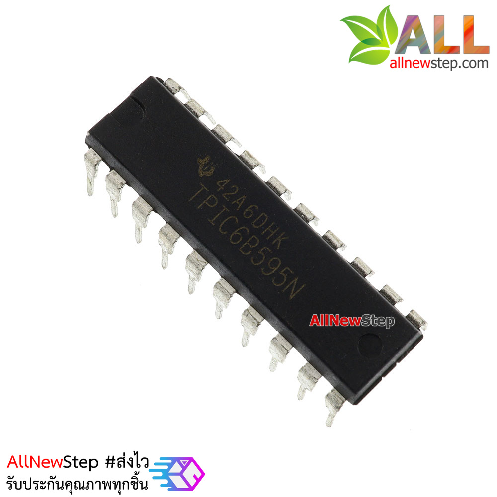 IC TPIC6B595 DIP20 Power Logic 8-Bit Shift Register Super 74HC595N