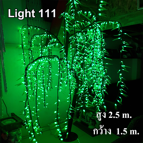 ไฟต้นหลิว LED 2.5 ม. สีเขียว