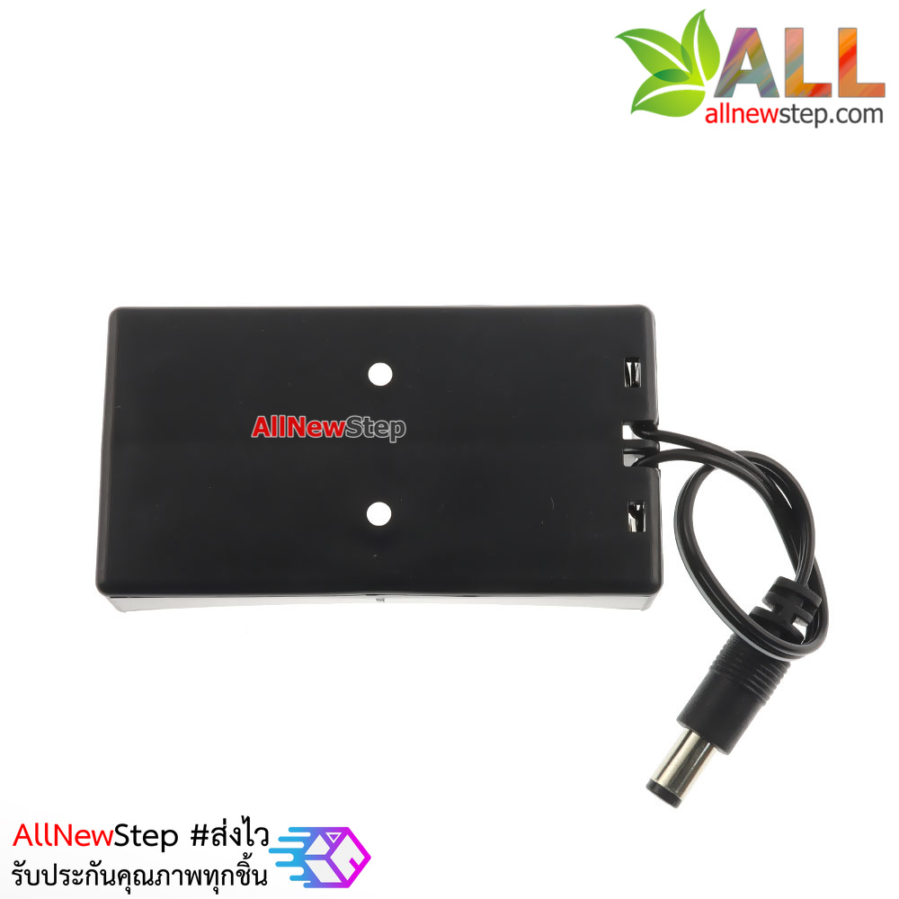 รางถ่าน 18650 2 ก้อน 7.4V ขั้วต่อ Jack DC 5.5x2.5