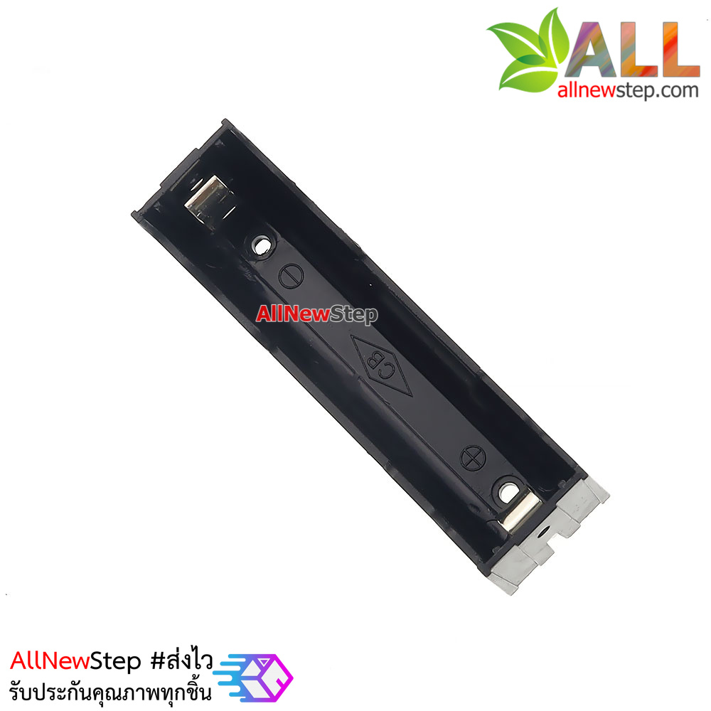 รางถ่าน 18650 สำหรับแบตเตอร์รี่ 1 ก้อน