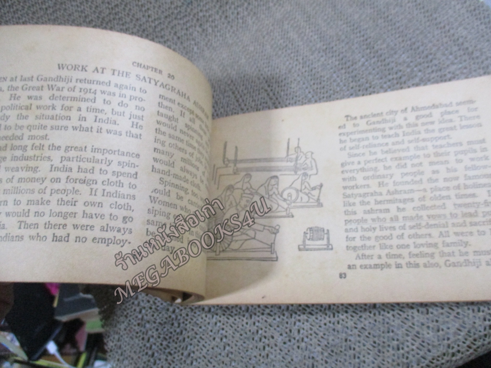 GANDHIJI : The story of his life / Told by Gertrude Murray มหาตมะ คานธี