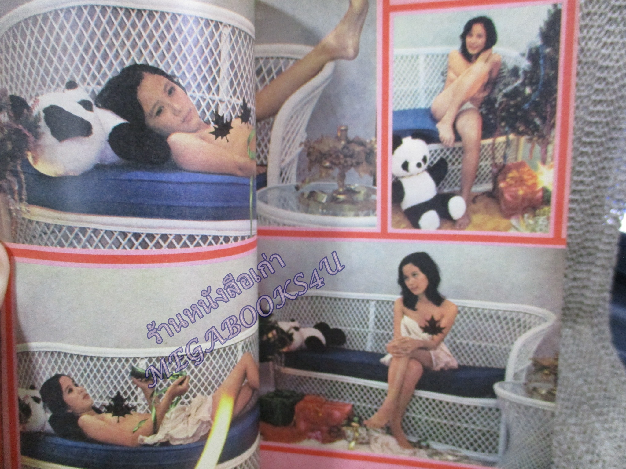 นิตยสารแมน โมเดอร์นแมน ฉบับที่03 ปี25** ขนาดพ็อคเก็ตบุีคส์