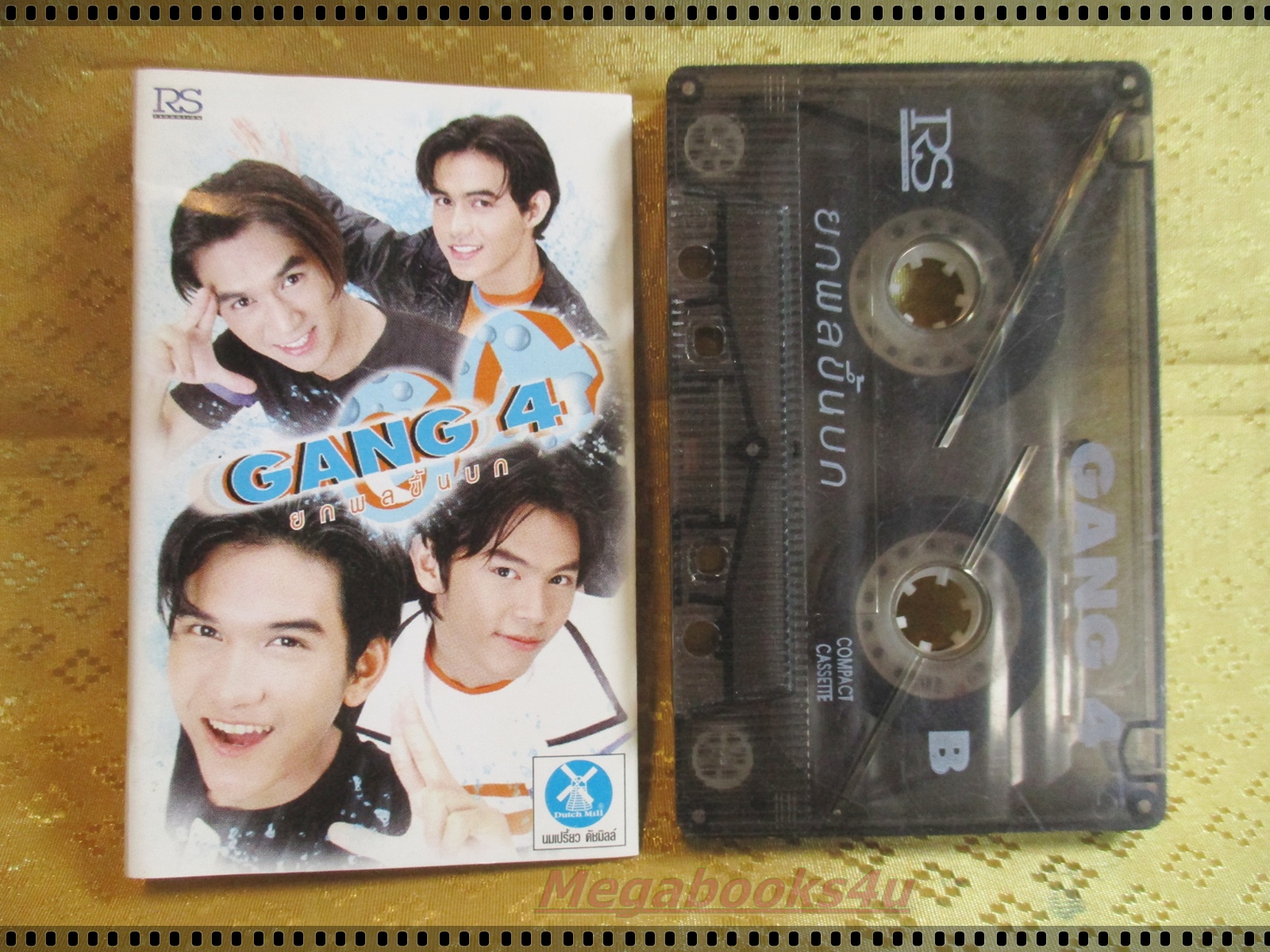 เทปเพลงไทยสากล GANG 4 อัลบั้ม ยกพลขึ้นบก