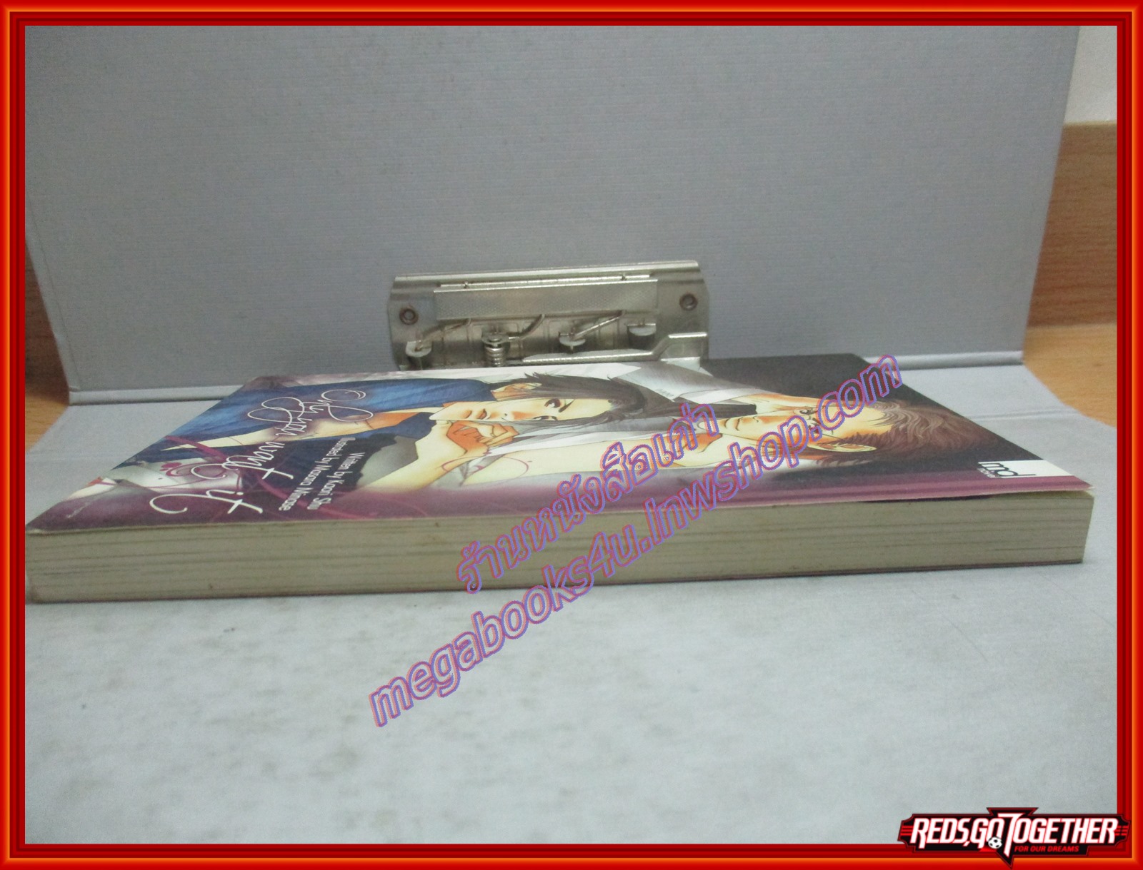 นิยายวาย ONLY YOU WANT IT