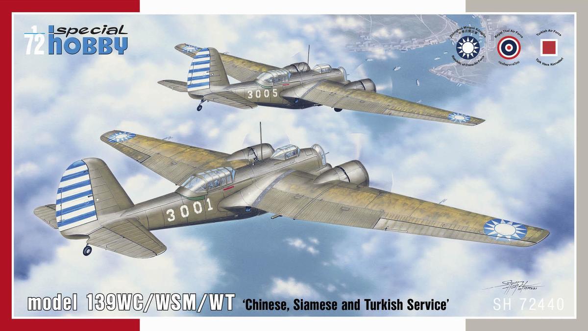 1/72 MODEL 139WC / WSM / WT