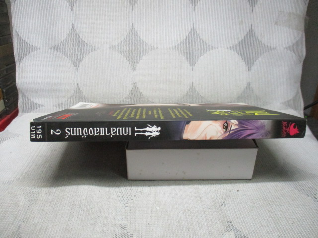 BLACK FANTASY SERIES เกมล่าแสงจันทร์ Moonlight Hunter ครบชุด2จบ แต่งโดย รวิปรียา สภาพดี