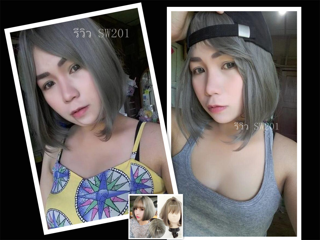 SW201 วิกผมหนังศรีษะกว้าง หน้าม้า ทรงผมสวย น่ารักมากๆคะ เอาใจคนชอบทำสีผม หนังศรีษะเหมือนจริง ใส่เนียนมากๆ คอนเฟิมจ้า เส้นผมไม่มีความเงา( ทรงผมเเละเส้นผมเหมือนจริงเกือบ 100% )