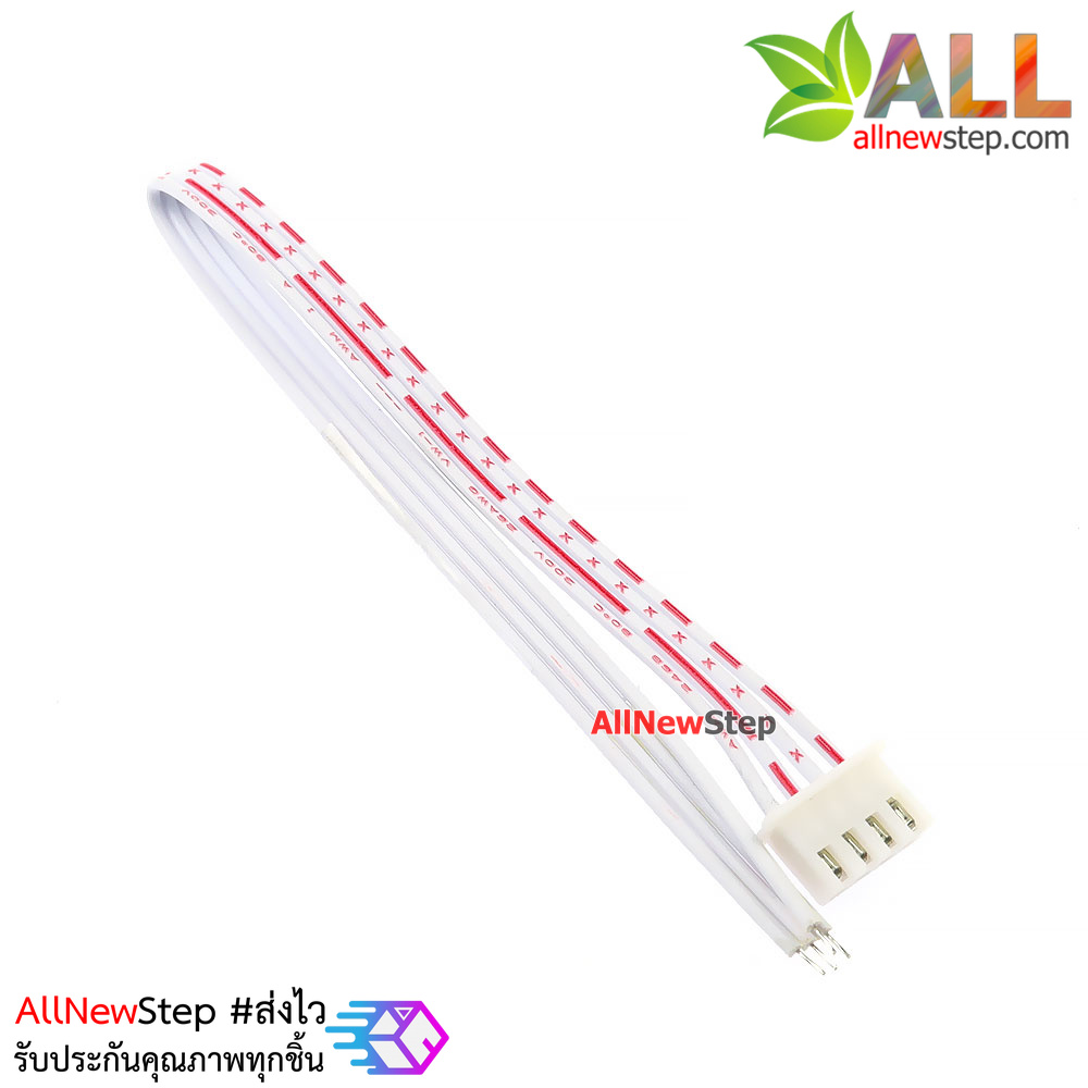 สายแพ 4P ตัวเมีย single head line 20CM ระยะห่าง 2.54mm