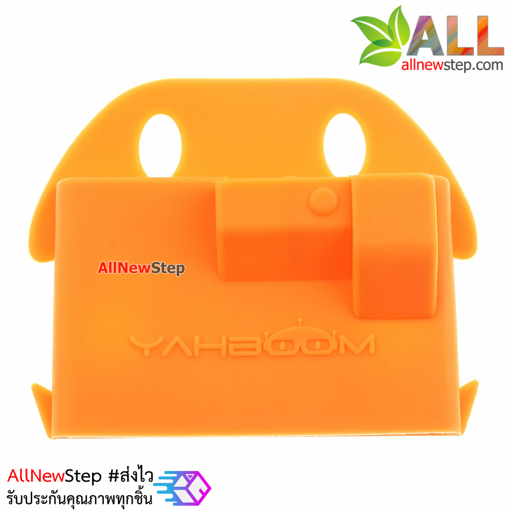 Micro:bit silicone shell Microbit germination protective case cover ซิลิโคนเคส Micro:bit สีส้ม