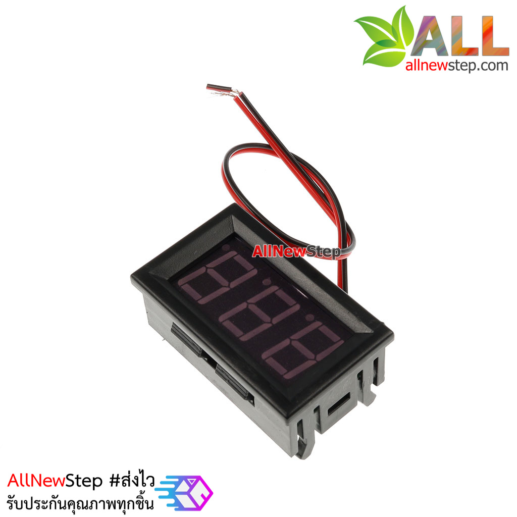 ดิจิตอลโวลต์มิเตอร์ LED 0.56 นิ้ว สีแดง AC220V 70-380VAC