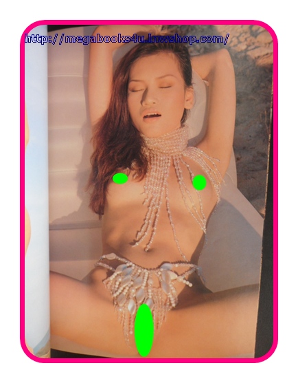 VENUS SPECIAL VOL.02 "ผกากรอง & กมลชนา สภาพ 80% กระดาษเริ่มหลุด ปกหลังมีฉีกขาด