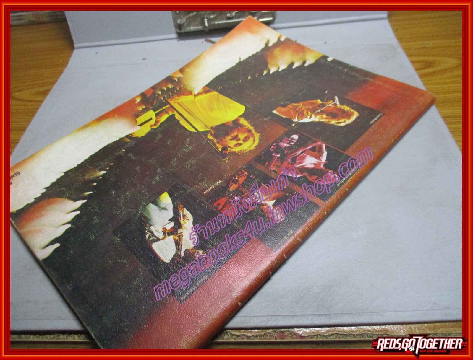 นิตยสารSTARPICS SP.148 ปีที่06 ฉบับที่09 ก.ย. 2523 ปก xxx ตำหนิ หน้าปกมีสติ๊กเกอร์ปิดทับ