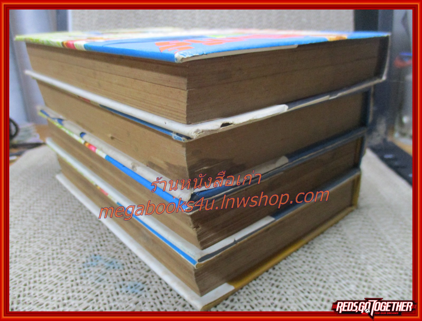 คัมภีร์สีดำ ครบชุด 4 เล่มจบ/ ว ณ. เมืองลุง / สนพ.บรรณาคาร (นิยายจีนกำลังภายใน) สภาพดี มีฝุ่นเกาะตามสันกระดาษประปราย