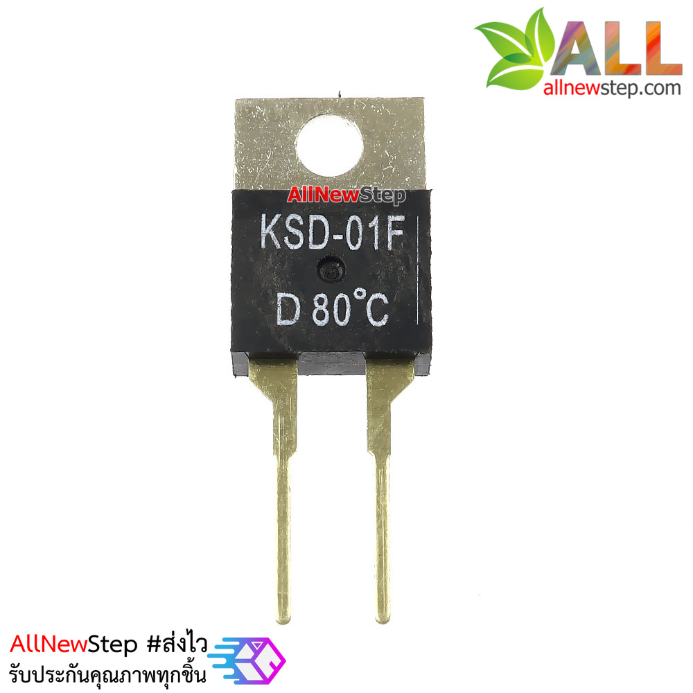 KSD-01F/JUC-31F สวิตช์ความร้อน Thermostat 80 องศาเซลเซียส Normally closed-D-over-temperature disconnect