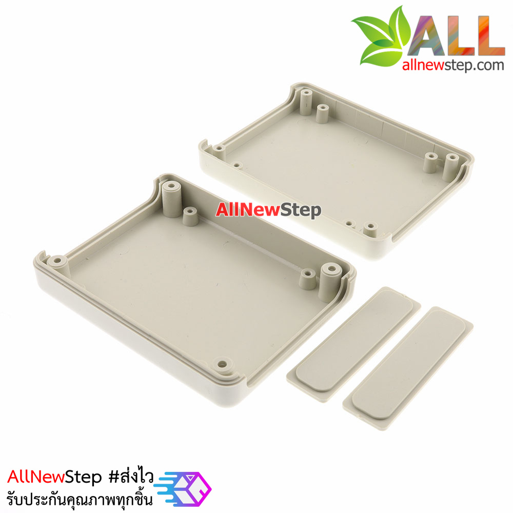 กล่องพลาสติกอเนกประสงค์ สีขาว ขนาด 90x70x28mm