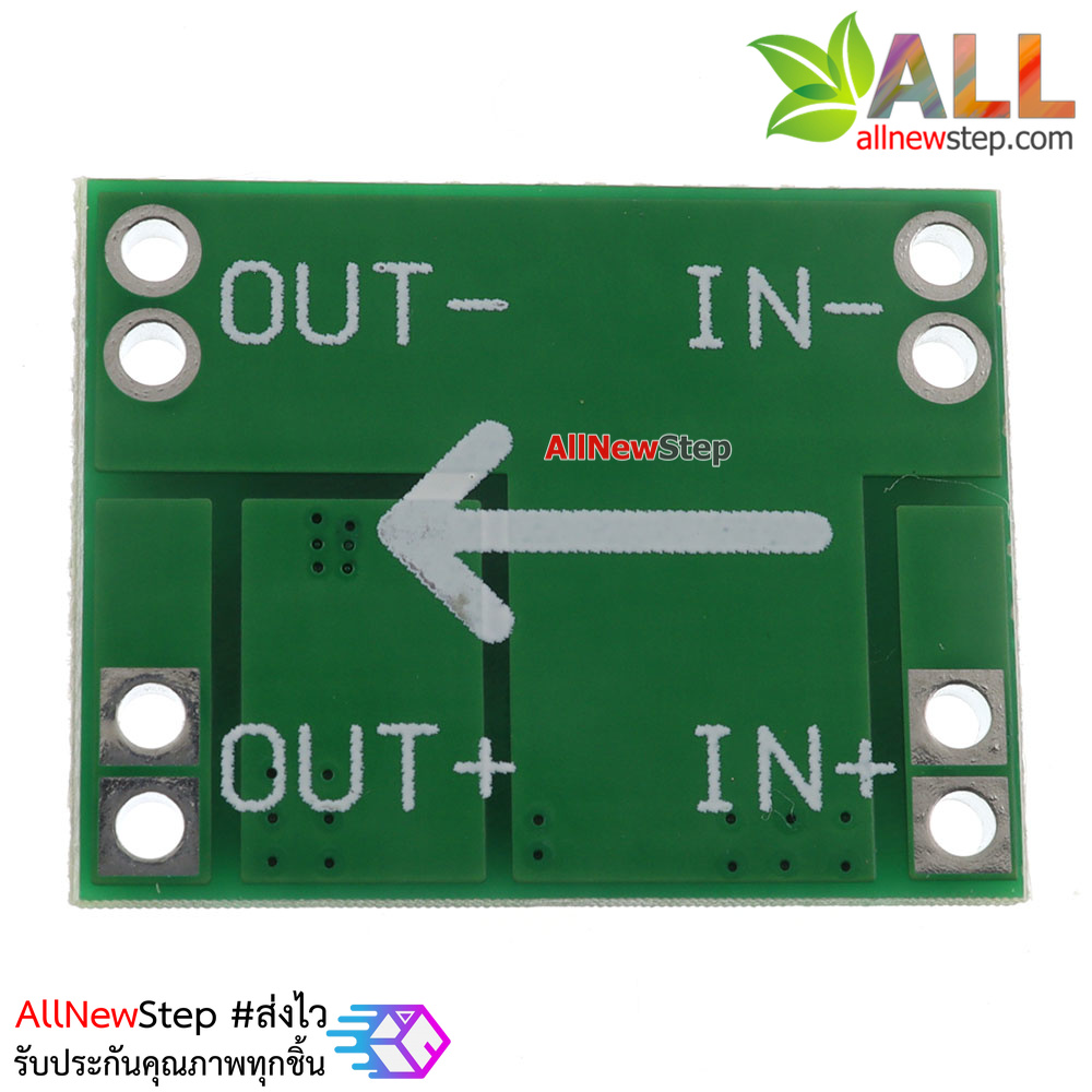 MP1484EN step down โมดูลแปลงไฟแบบปรับค่าได้จาก 4.75-23V เป็น 1-17V กระแส 1.8A สูงสุด 3A