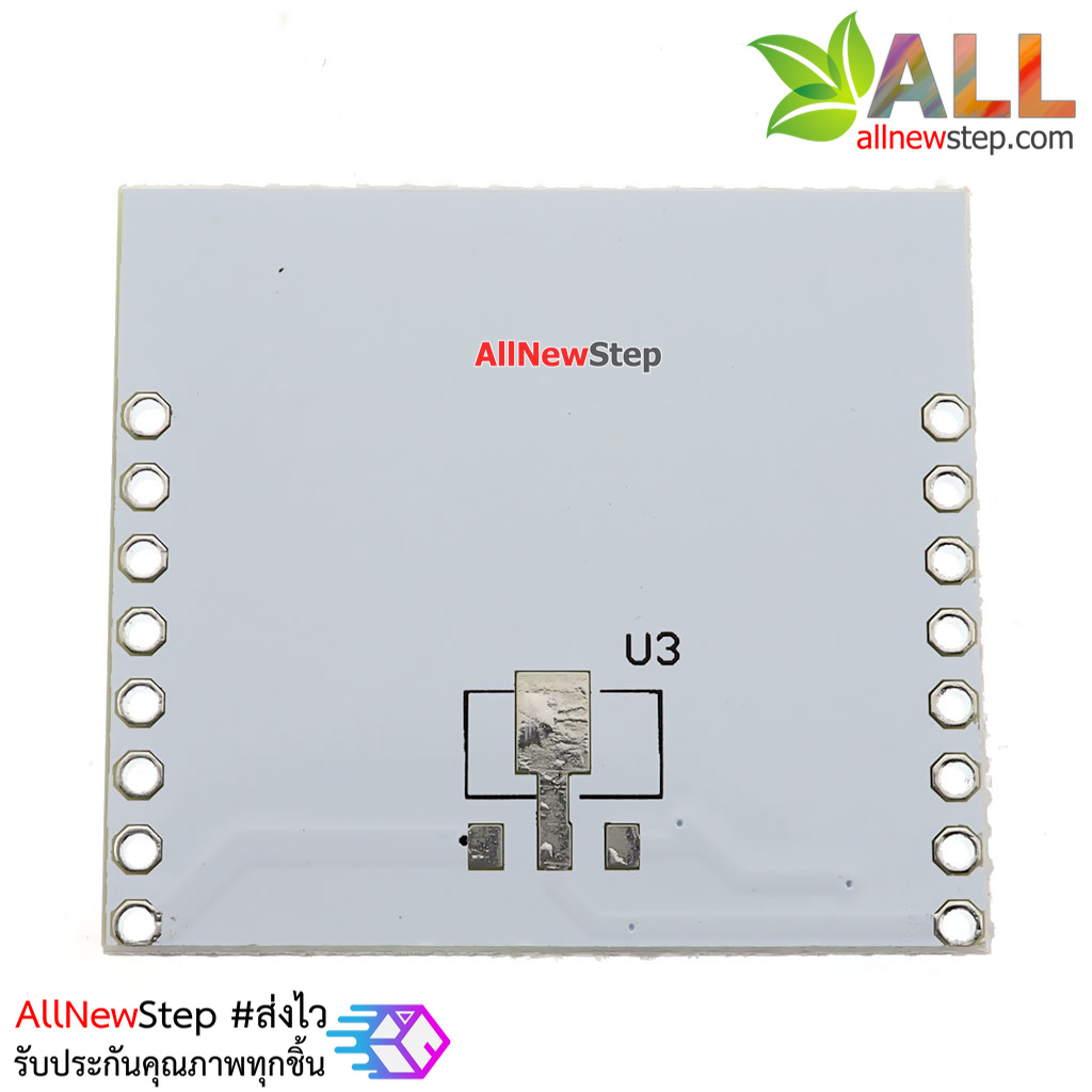 ESP8266 PCB LoRa Ra-01/02 แผ่นปริ้น ESP8266 LoRa พร้อมขาก้างปลา