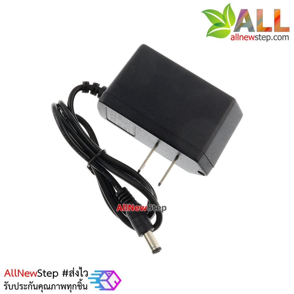 อะแดปเตอร์ แหล่งจ่ายไฟ 9V 0.5A Adapter จ่ายไฟเต็ม 9V 500mA