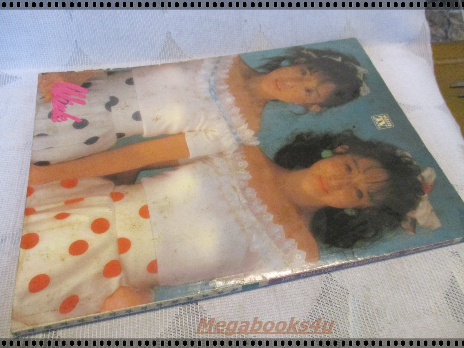 นิตยสารTV REVIEWS ทีวีรีวิว ฉบับที่211 ปี2532