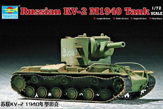 1/72 Russian KV-2 M1940 Tank