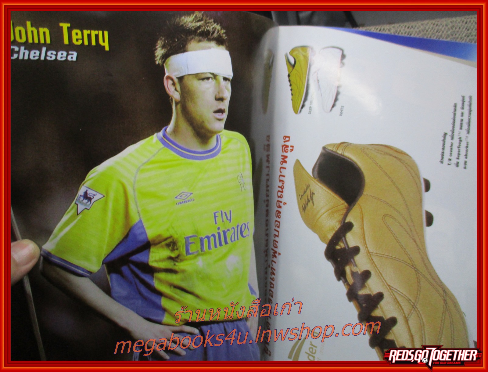 สตาร์ซอคเกอร์ ฉบับที่1278 ปี2545