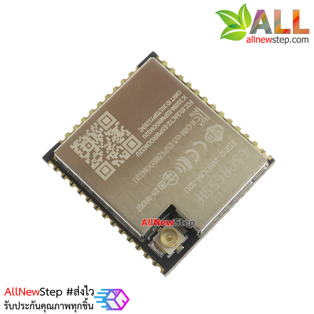 ESP32-WROOM-32U ESP32 Wifi+bluetooth 4.2 dual core MCU โมดูล esp-32 wifi+bluetooth 4.2+dual core mcu esp-32