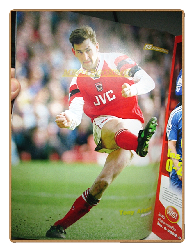 สตาร์ซอคเกอร์รายสัปดาห์ ฉบับที่1692,2553 สภาพดี