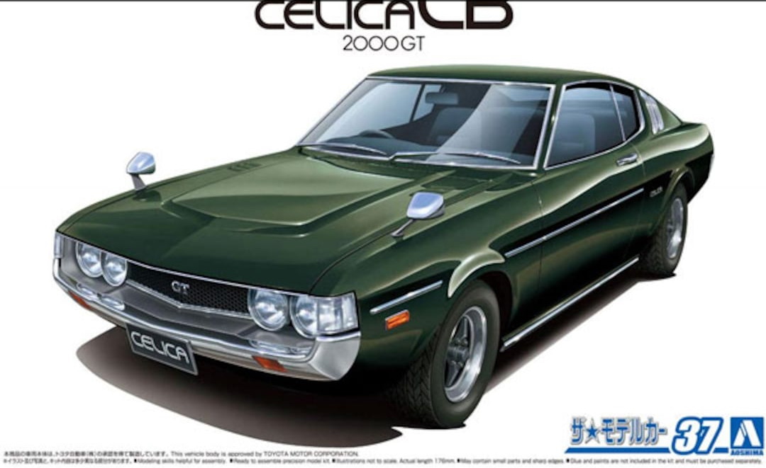 1/24 CELICA LB 2000GT