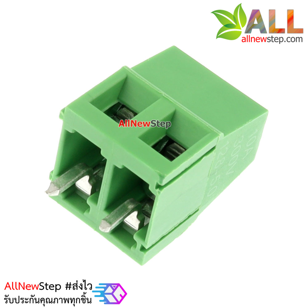 Screw Terminal KF128-2P ระยะห่าง 5.0MM 2 ขา ไฟ 300V/10A