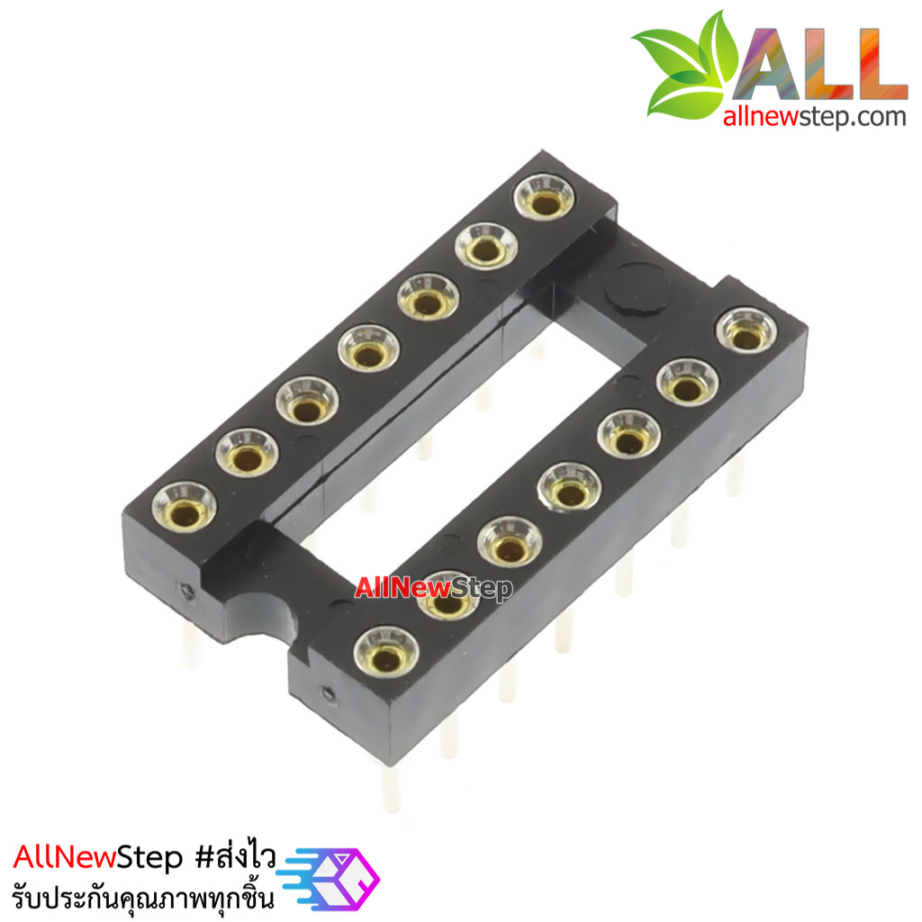 Socket IC 14 ขากลม socket 14p