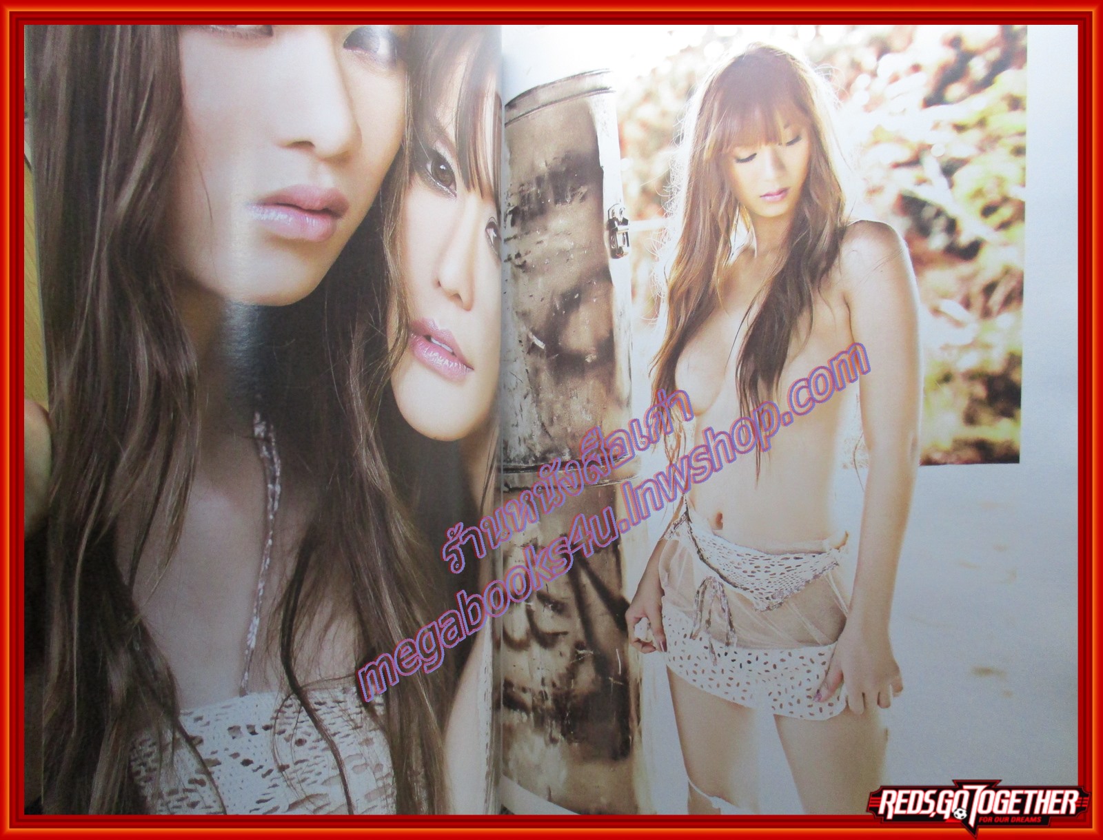 นิตยสารBE GIRL ฉบับที่09 ปี2556