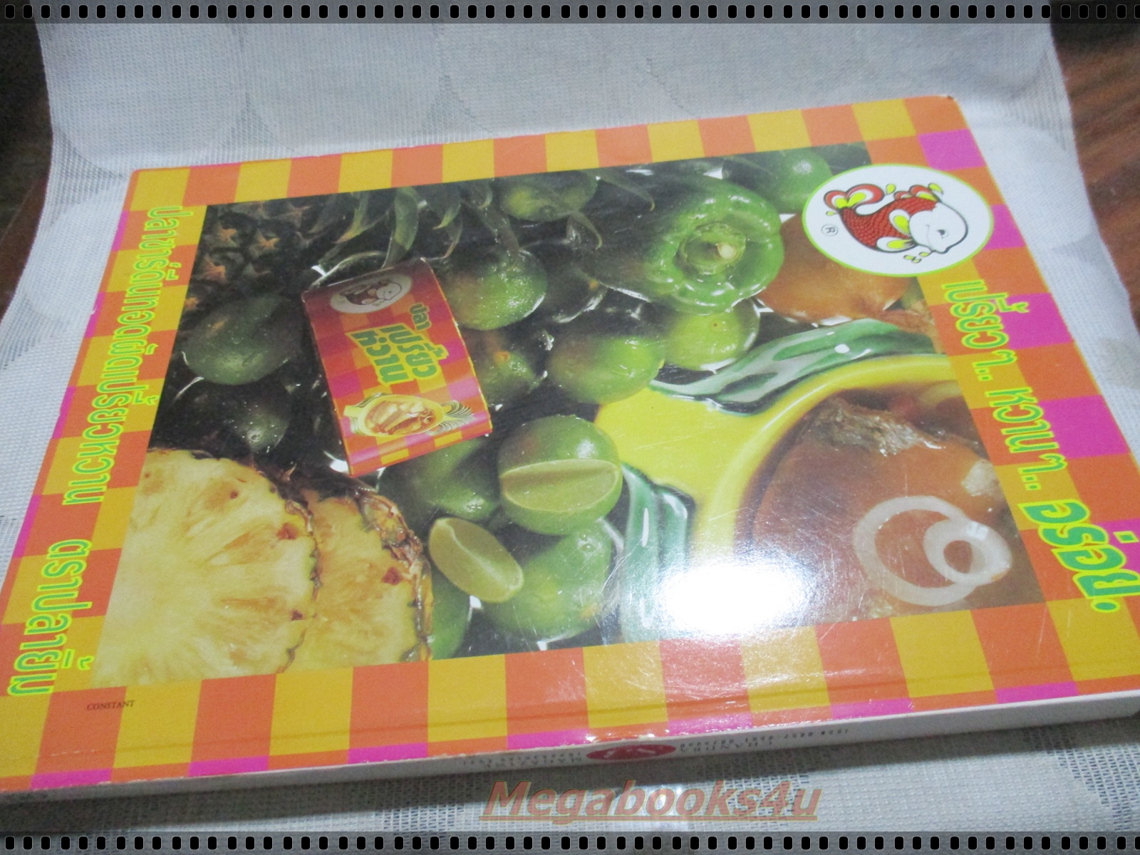 นิตยสารจันทร์ เล่ม83 ปี2537 ปก ไฮแจ็ค และ ต็อกแต๊ก