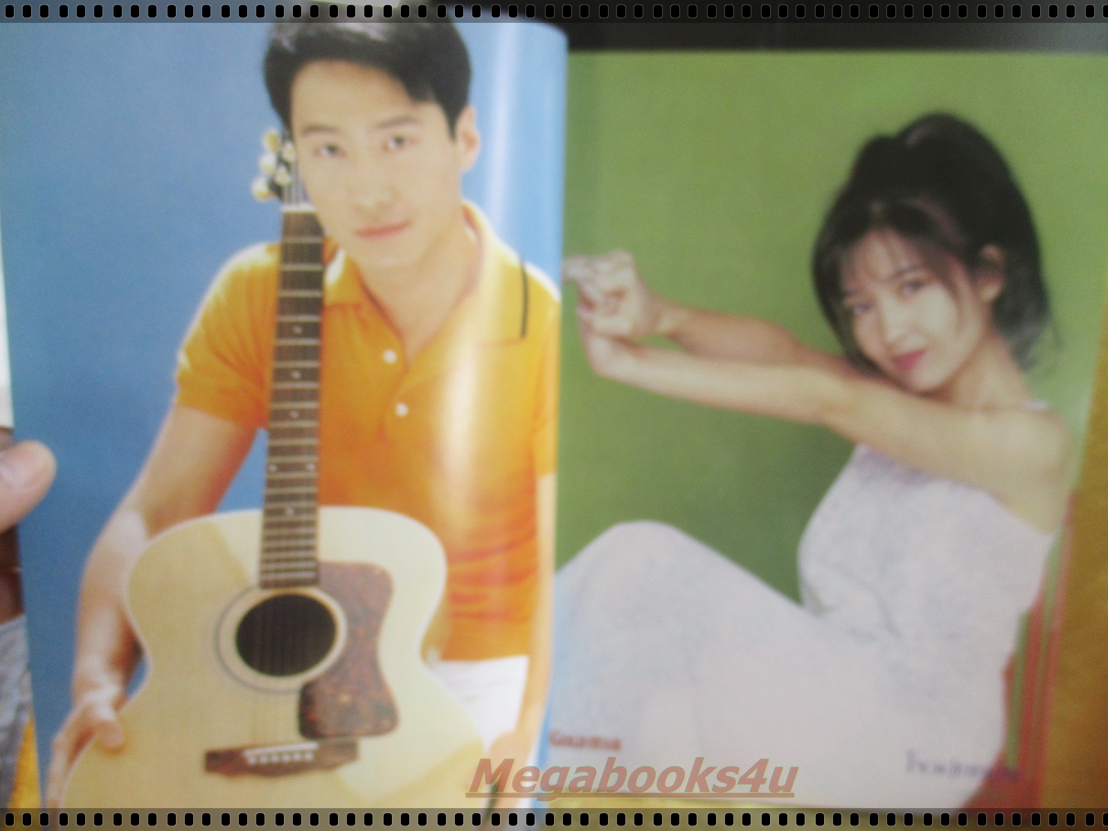 นิตยสารGOLD STAR ฉบับที่ 49 ปี2539