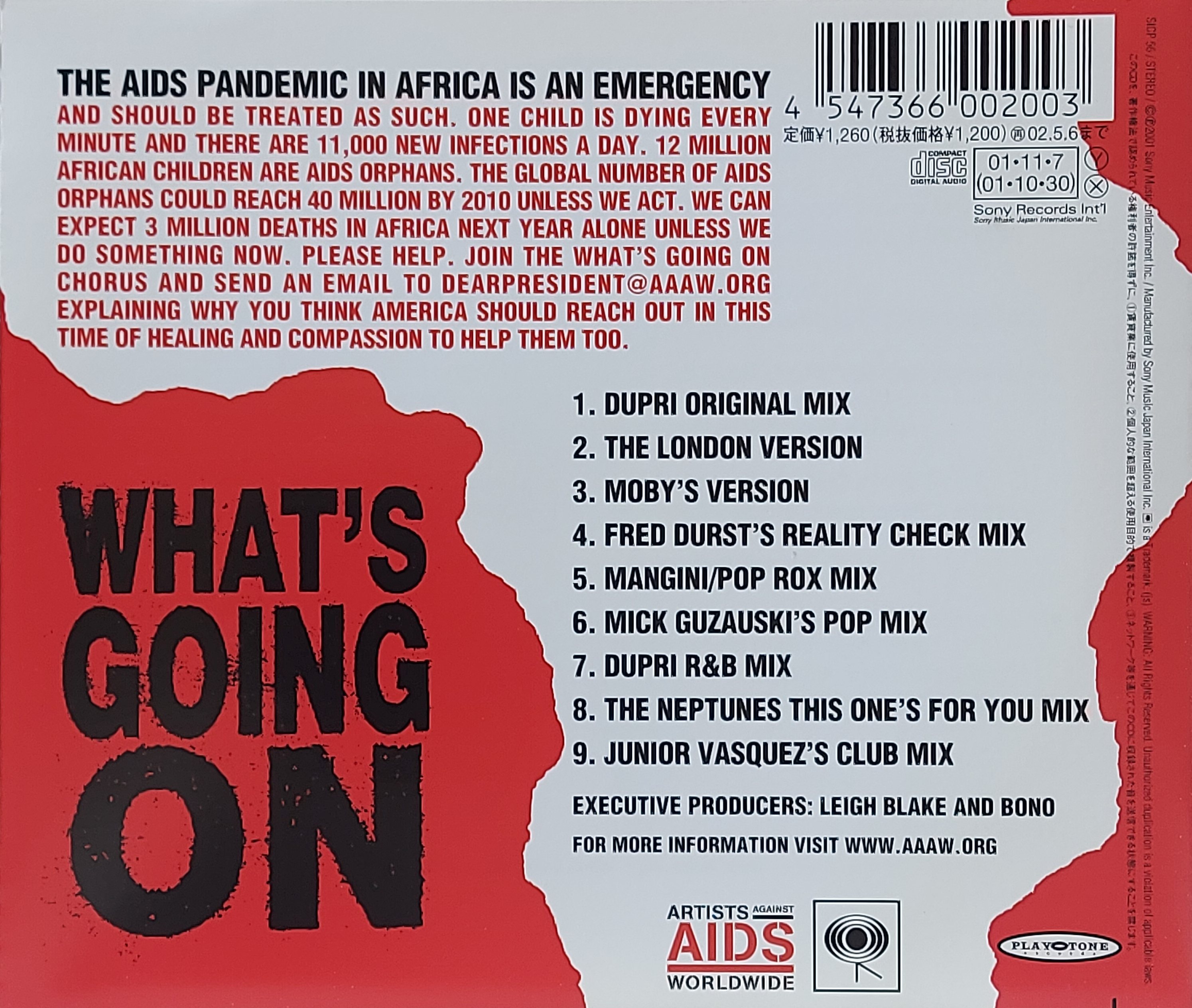 Used CD,What's Going On All Star Tribute (A)(Various Artists)(2001)(Japan)