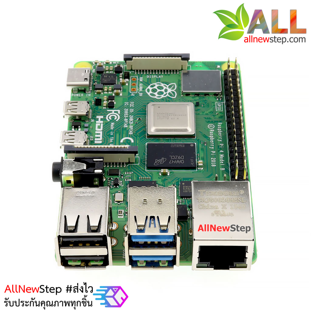 Raspberry Pi 4 Model B 8GB บอร์ด Raspberry Pi4 แรม 8GB