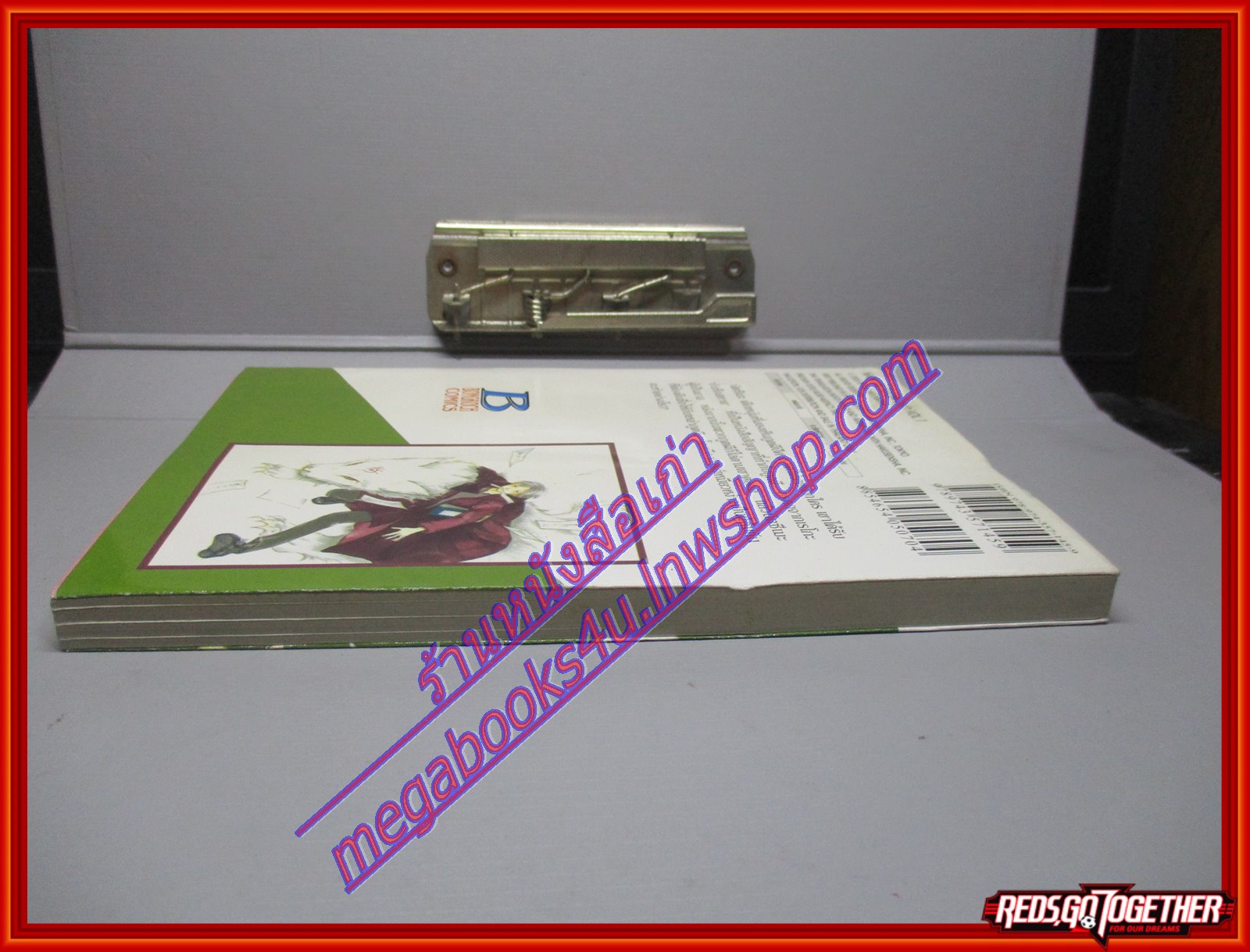 การ์ตูนบ้าน นัตซึเมะกับบันทึกพิศวง เล่มที่01 โดย Yuki Midorikawa สนพ.บงกช (xxเล่มจบ)