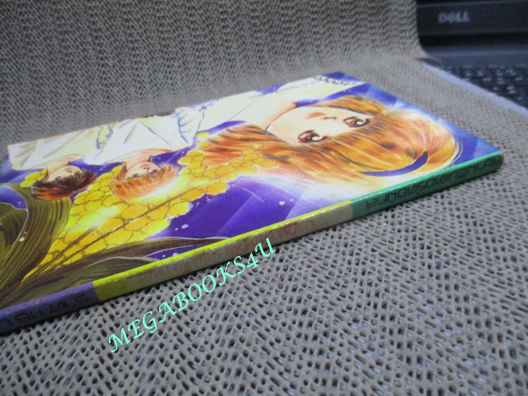 ปาฏิหาริย์หัวใจ / ORIHARA MITO / เล่มเดียวจบ /สยามฯ/ สภาพดี