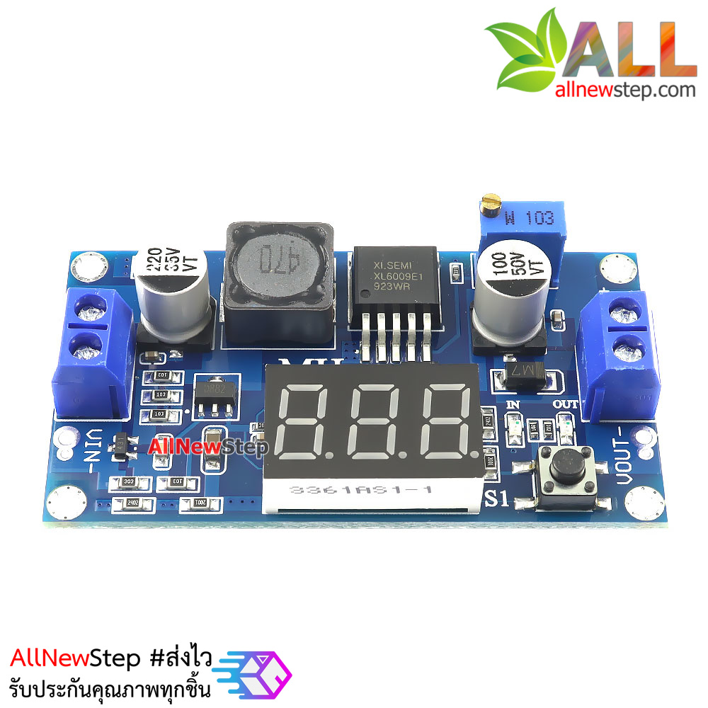 โมดูล Step up XL6009 แปลงไฟจาก 5-32V เป็น 5-35V กระแสสูงสุด 4A พร้อมจอดิจิตอลโวลต์มอเตอร์