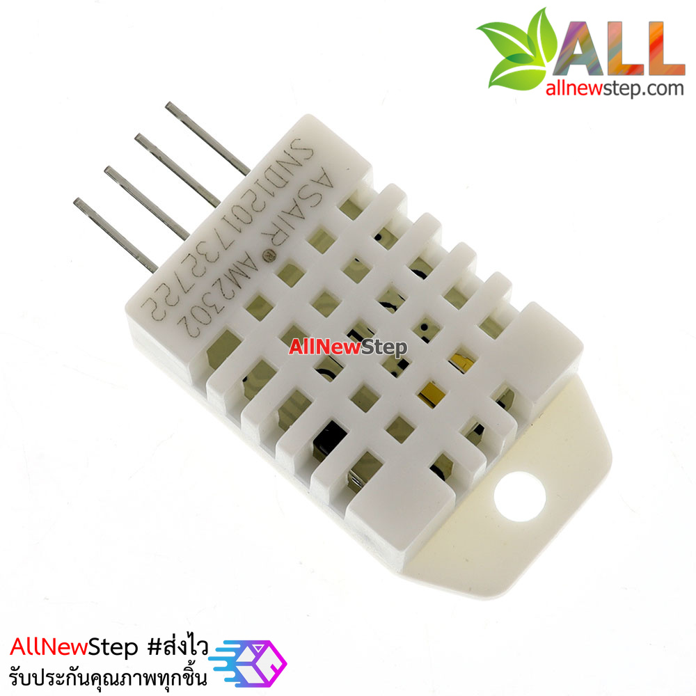 Original DHT22 ASAIR AM2302 for Arduino เซนเซอร์วัด อุณหภูมิ+ความชื้น อย่างดี DHT22 สำหรับ Arduino