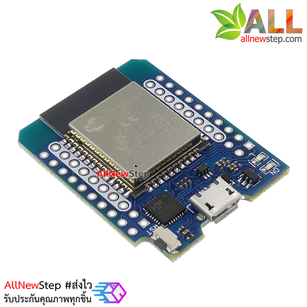 บอร์ด ESP32 MH-ET LIVE ESP32 D1 mini development board ESP32 Mini kit พร้อม pinheader
