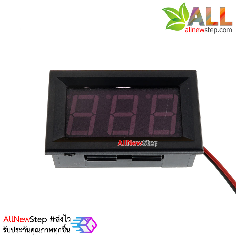 ดิจิตอลโวลต์มิเตอร์วัดไฟ 5-120VDC แบบ 2 เส้น จอสีน้ำเงิน ขนาด 0.56 นิ้ว