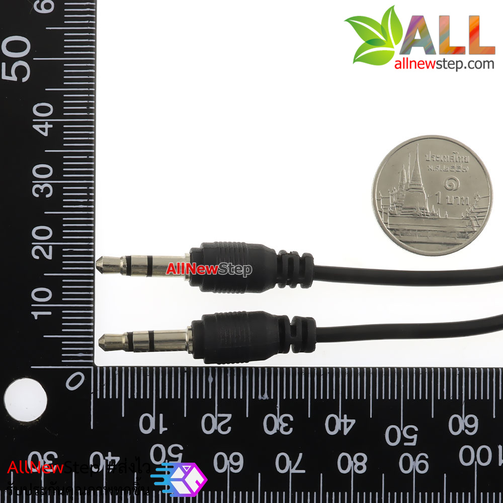 สายสัญญาณเสียง 3.5mm ผู้-ผู้ ยาว 50cm 3.5MM audio cable two-channel male to male 3.5 mm plug