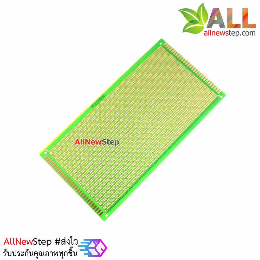 Prototype PCB Board แผ่นปริ๊นอเนกประสงค์ ไข่ปลา สีเขียว คุณภาพดี 1 หน้า ขนาด 13x25 cm