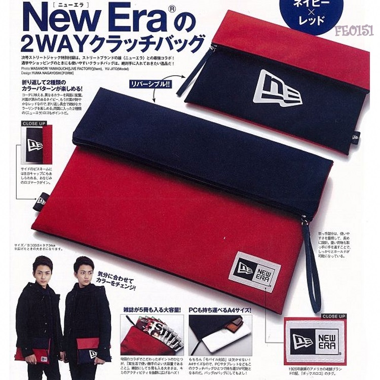 Pre-Order กระเป๋าถือใบใหญ่มี 2 สี 2 ด้าน พร้อมสายคล้องมือ
