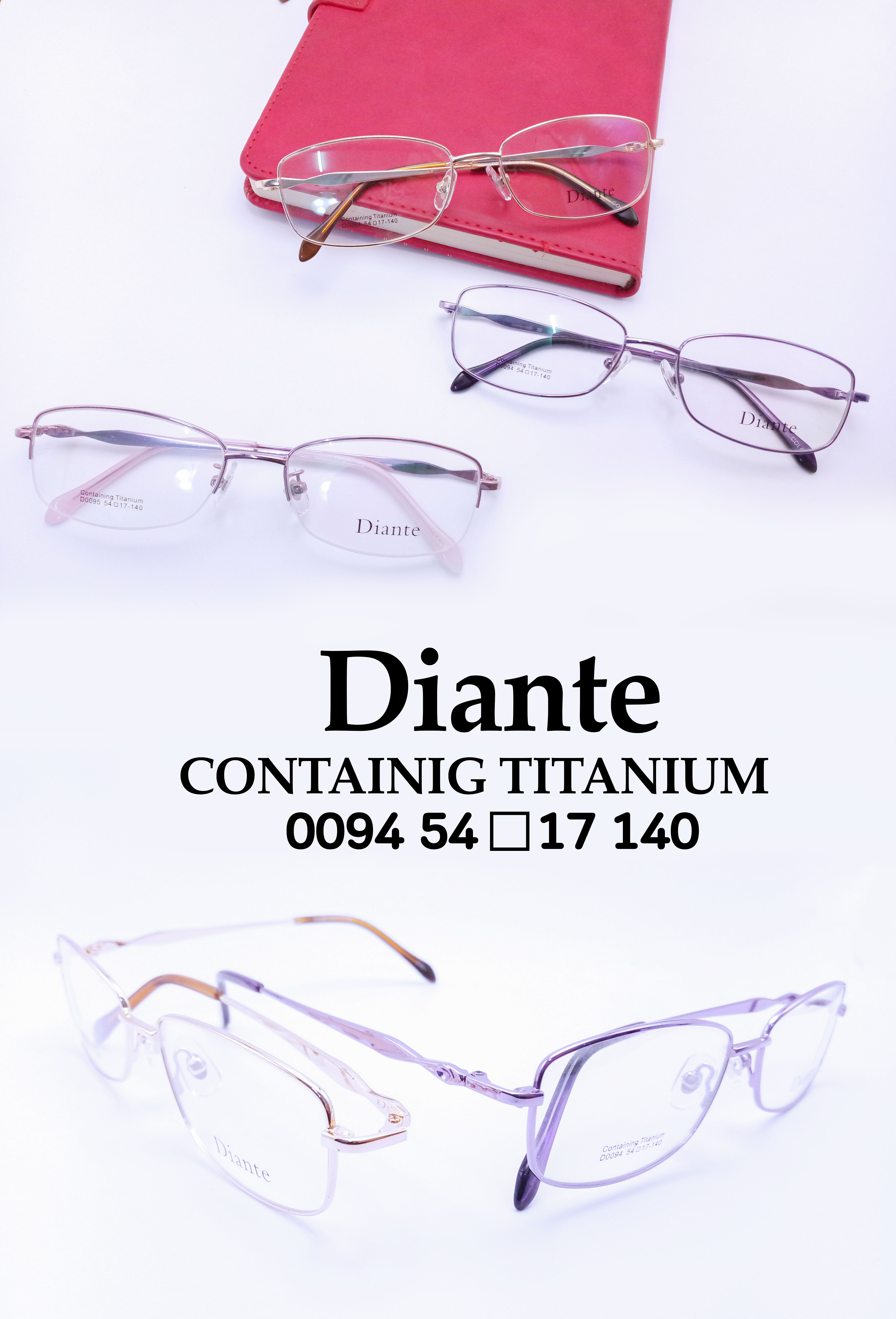 กรอบแว่นตา รุ่น Diante